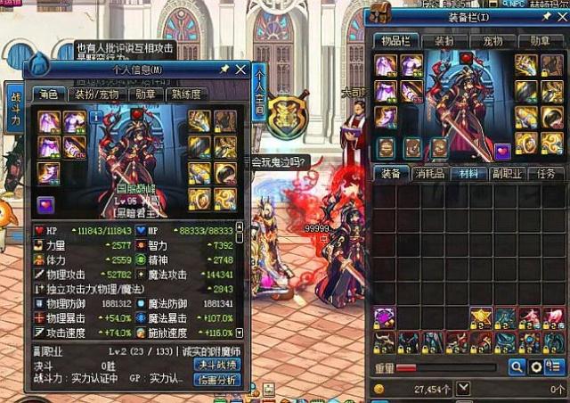 表现分析 表现分析