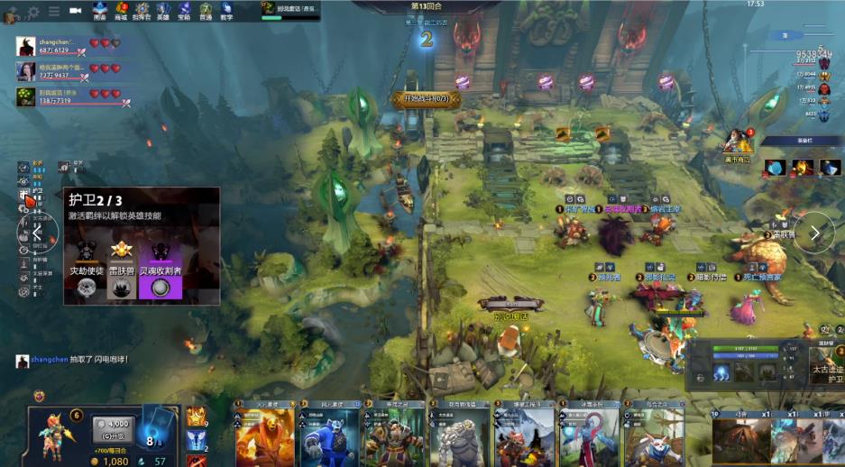 彻底压制银 彻底压制银