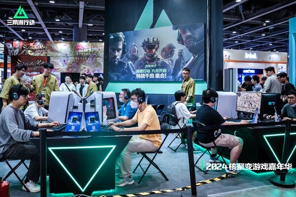 神的盛会 神的盛会