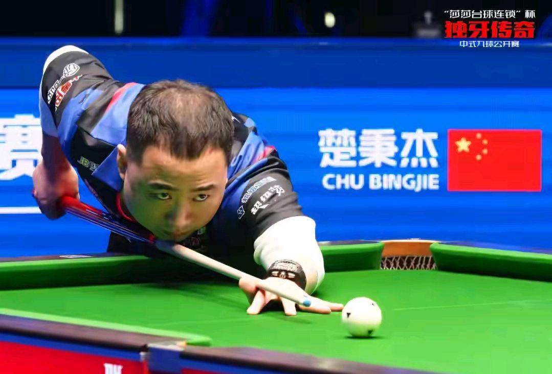 找到射门感 找到射门感