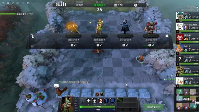 职业素养 职业素养