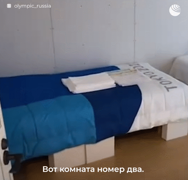 无论是战术 无论是战术