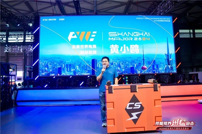 的足球运动 的足球运动