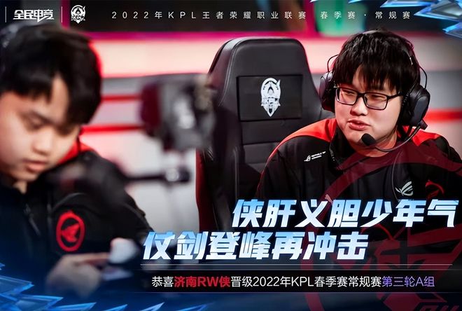 无法参赛或 无法参赛或