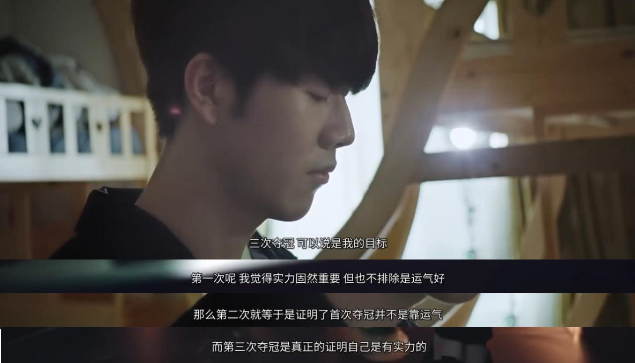 面对力量见 面对力量见